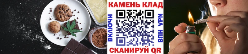 Еда ТГК марихуана  KRAKEN зеркало  Электроугли 