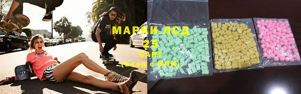трава Переславль-Залесский