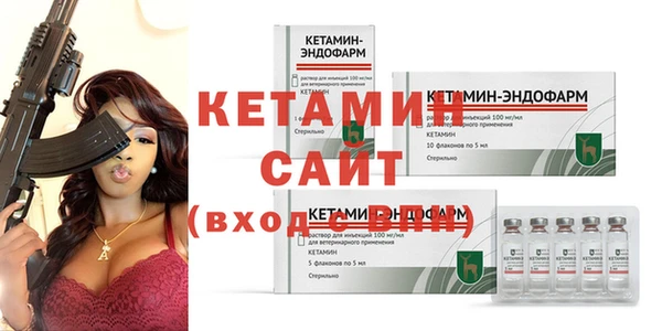 прущий лед Пересвет