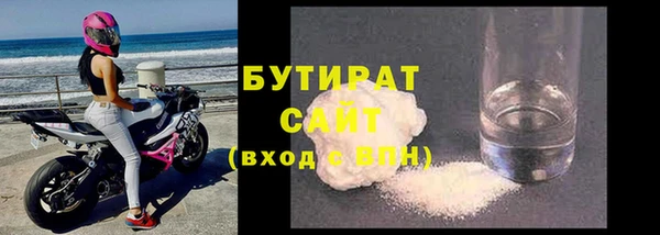прущий лед Пересвет