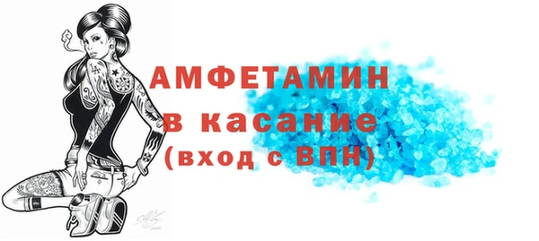 меф Остров
