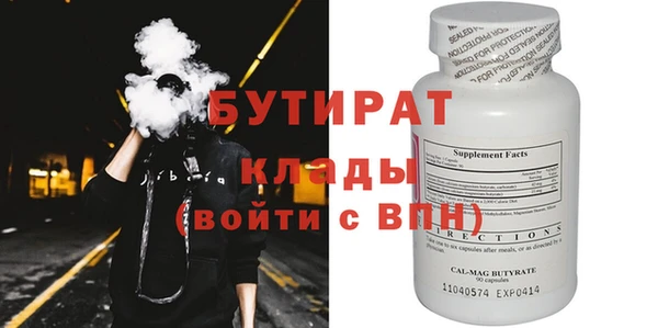 прущий лед Пересвет