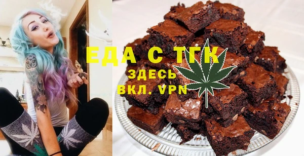 кокаин VHQ Пестово