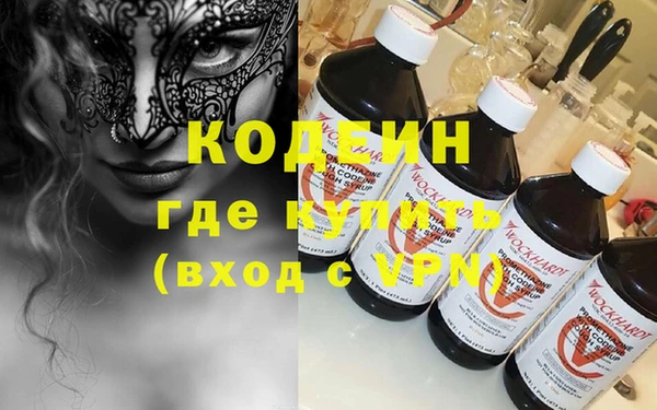 трава Переславль-Залесский