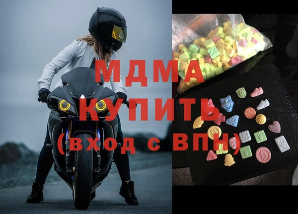 прущий лед Пересвет