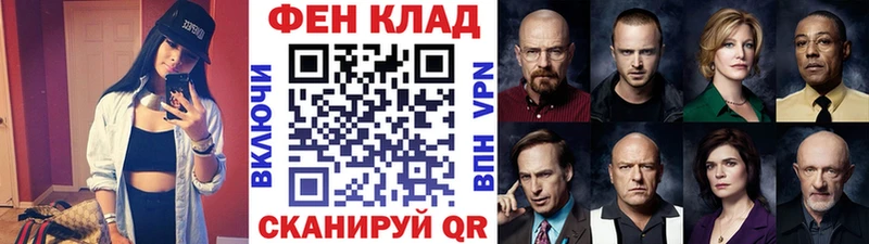 купить Электроугли МЕТАМФЕТАМИН витя
