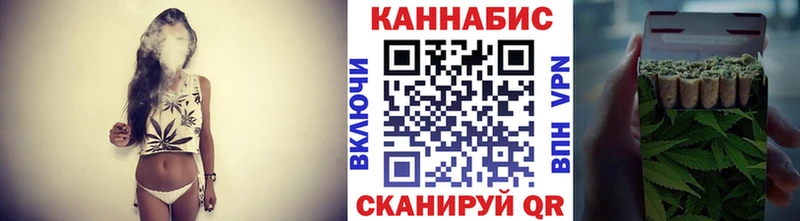 Марихуана гибрид Электроугли